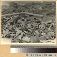 藏品(敵機轟炸渝市)的圖片